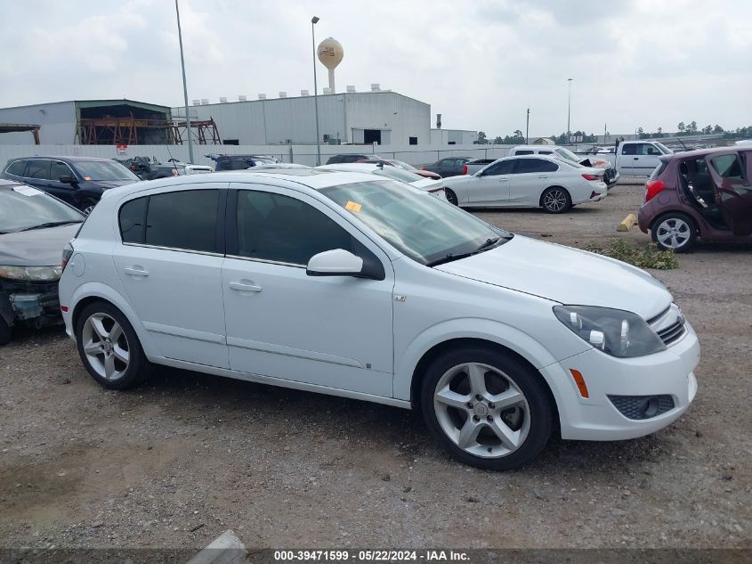 2008 Saturn Astra Xr VIN: W08AT671385067650 Lot: 39471599