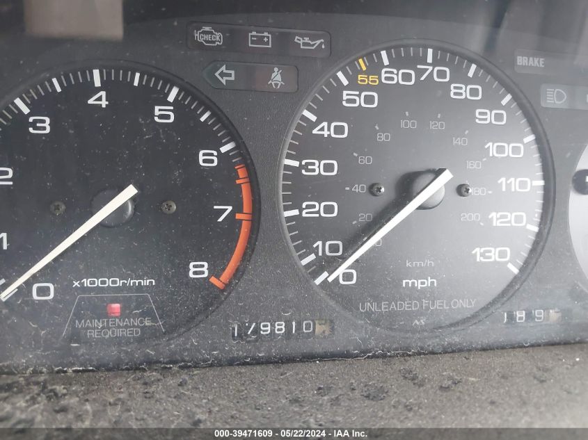 1991 Honda Accord Lx/Ex VIN: 1HGCB7652MA065159 Lot: 39471609