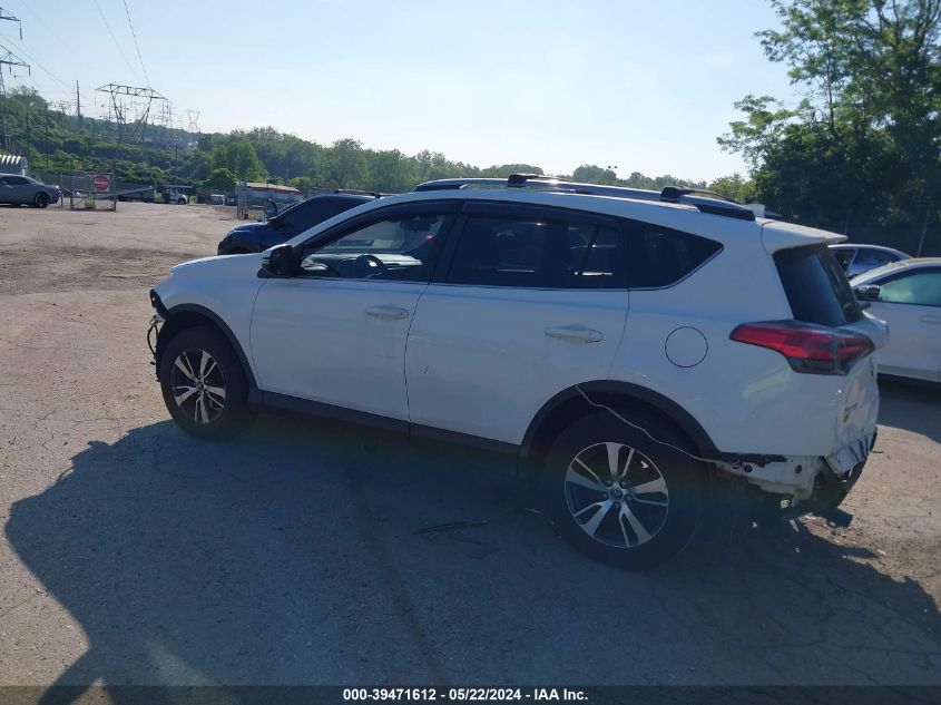 2017 Toyota Rav4 Xle VIN: JTMWFREV5HJ705738 Lot: 39471612