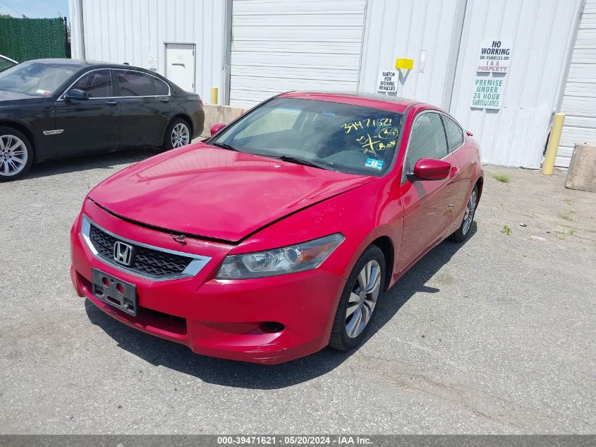 2009 Honda Accord 2.4 Ex VIN: 1HGCS12769A021676 Lot: 39471621