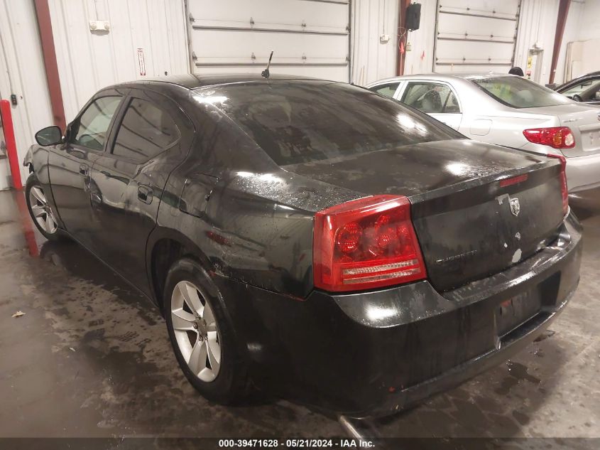 2008 Dodge Charger VIN: 2B3KA43R98H276774 Lot: 39471628