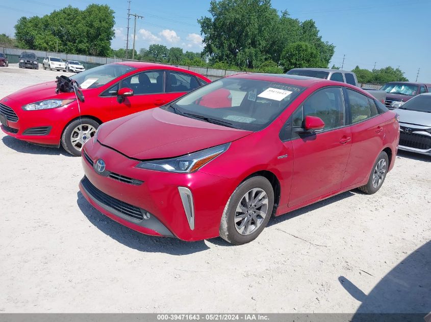 2022 Toyota Prius Limited VIN: JTDKAMFU1N3167660 Lot: 39471643