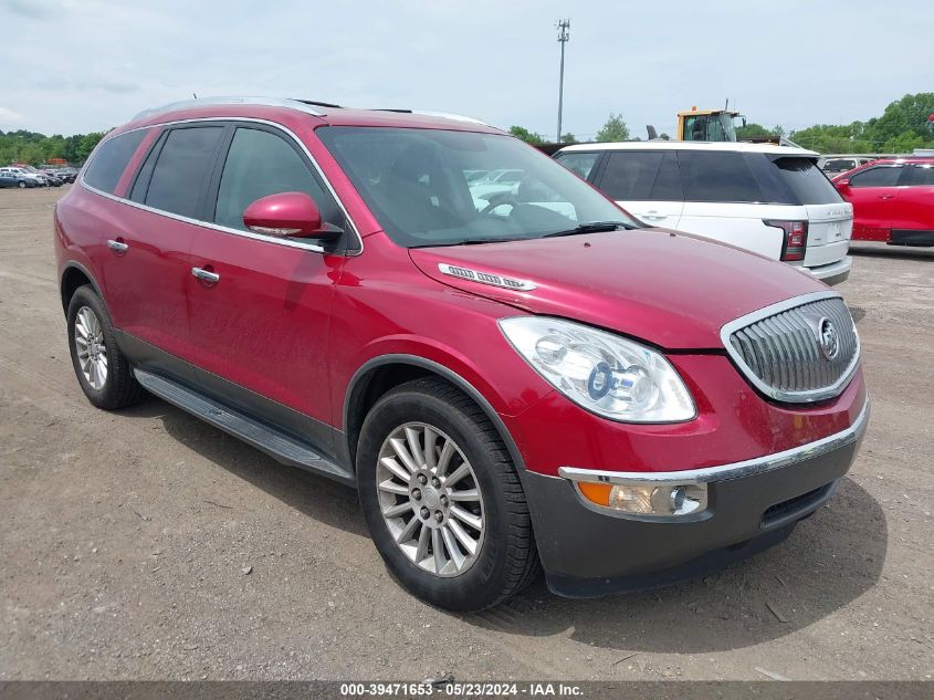 2012 Buick Enclave Convenience VIN: 5GAKVBED7CJ200830 Lot: 39471653