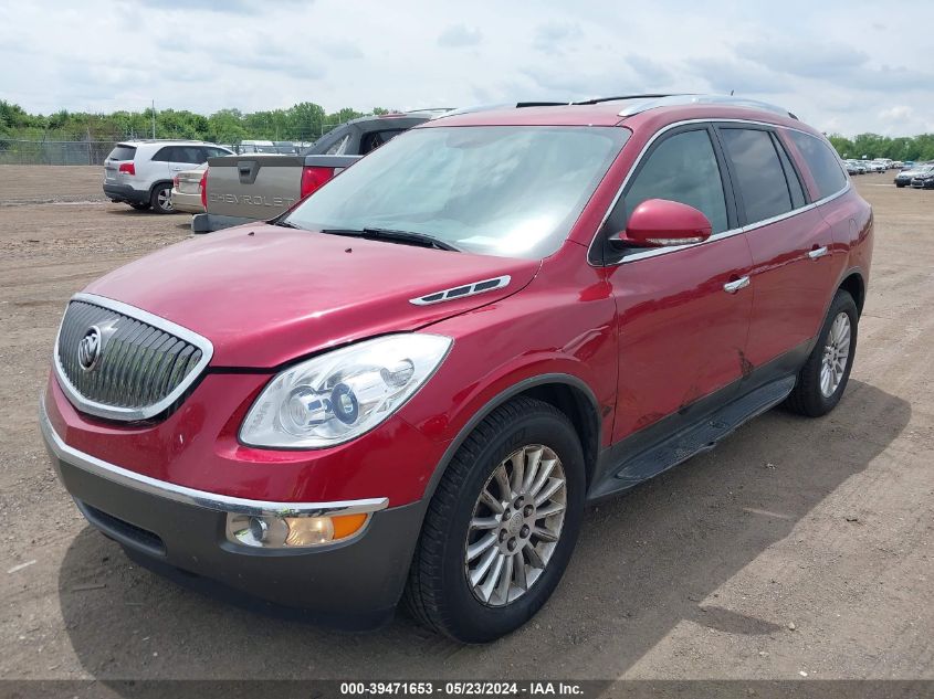 2012 Buick Enclave Convenience VIN: 5GAKVBED7CJ200830 Lot: 39471653