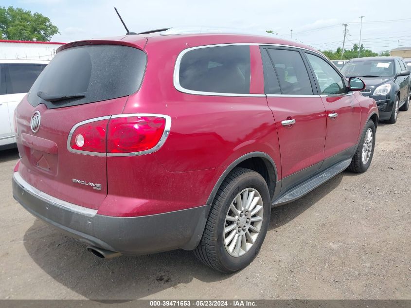 2012 Buick Enclave Convenience VIN: 5GAKVBED7CJ200830 Lot: 39471653