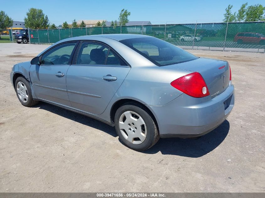 2008 Pontiac G6 Value Leader VIN: 1G2ZF57BX84264314 Lot: 39471656