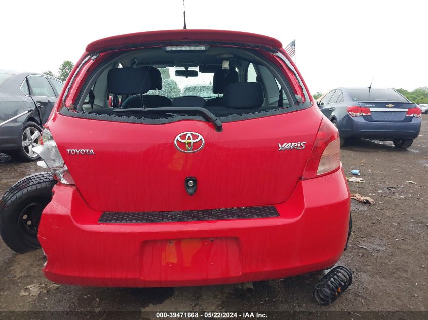 2007 Toyota Yaris VIN: JTDJT923475095960 Lot: 39471668