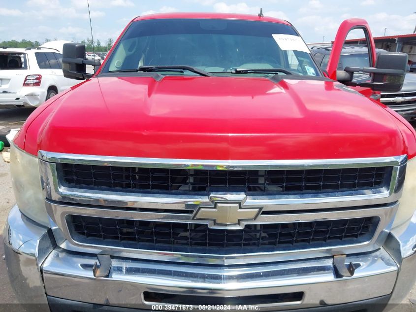 2009 Chevrolet Silverado 2500Hd Work Truck VIN: 1GCHC49K49E160050 Lot: 39471673