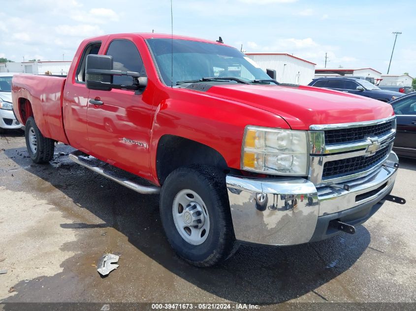 2009 Chevrolet Silverado 2500Hd Work Truck VIN: 1GCHC49K49E160050 Lot: 39471673