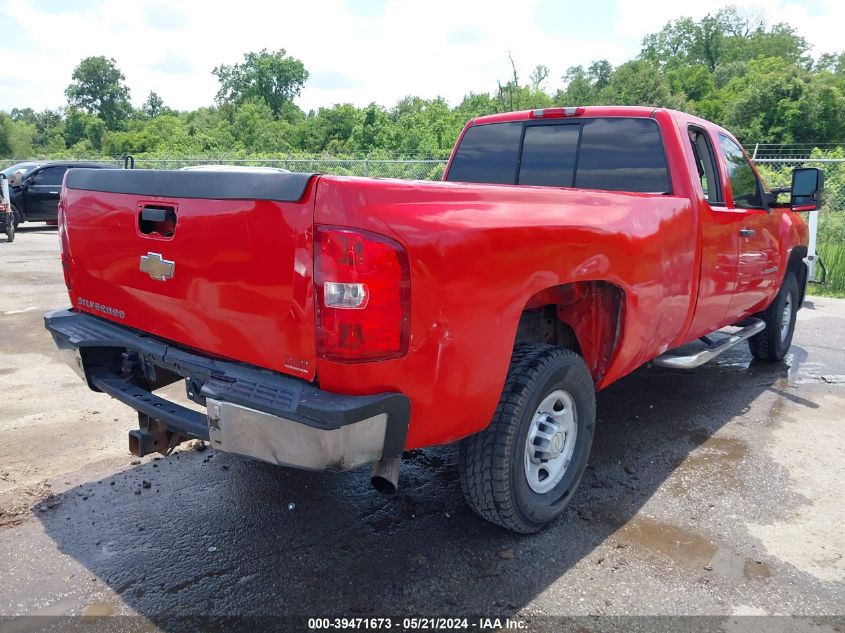 2009 Chevrolet Silverado 2500Hd Work Truck VIN: 1GCHC49K49E160050 Lot: 39471673