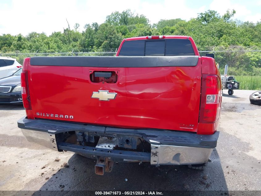 2009 Chevrolet Silverado 2500Hd Work Truck VIN: 1GCHC49K49E160050 Lot: 39471673