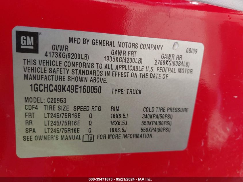 2009 Chevrolet Silverado 2500Hd Work Truck VIN: 1GCHC49K49E160050 Lot: 39471673