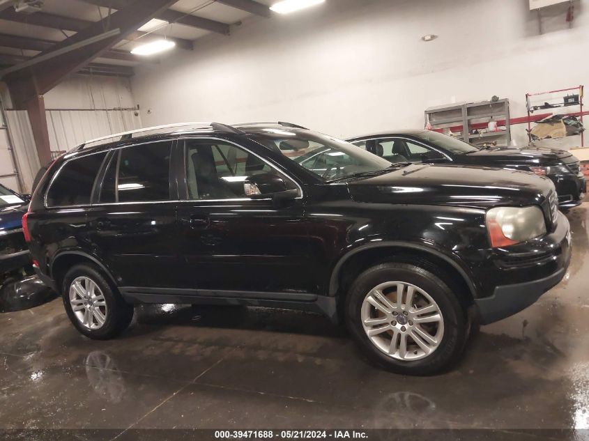 2012 Volvo Xc90 3.2/3.2 Platinum/3.2 Premier Plus VIN: YV4952CZ5C1625665 Lot: 39471688