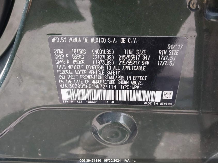 2017 Honda Hr-V Ex VIN: 3CZRU5H51HM724114 Lot: 39471690