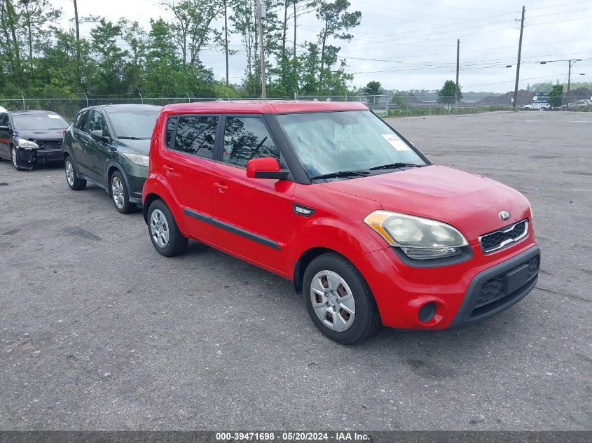 2013 Kia Soul VIN: KNDJT2A51D7486493 Lot: 39471698