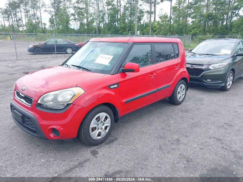 2013 Kia Soul VIN: KNDJT2A51D7486493 Lot: 39471698