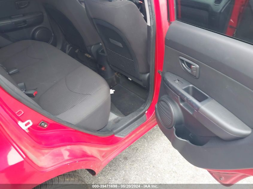 2013 Kia Soul VIN: KNDJT2A51D7486493 Lot: 39471698