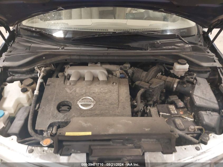 2003 Nissan Murano Se VIN: JN8AZ08W33W233508 Lot: 39471710