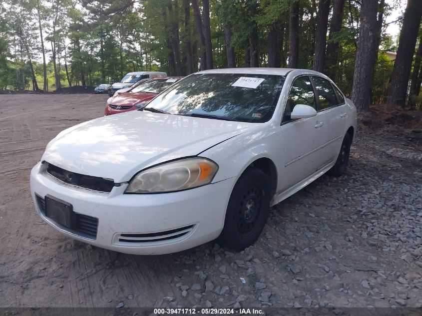 2010 Chevrolet Impala Police VIN: 2G1WD5EM9A1256465 Lot: 39471712