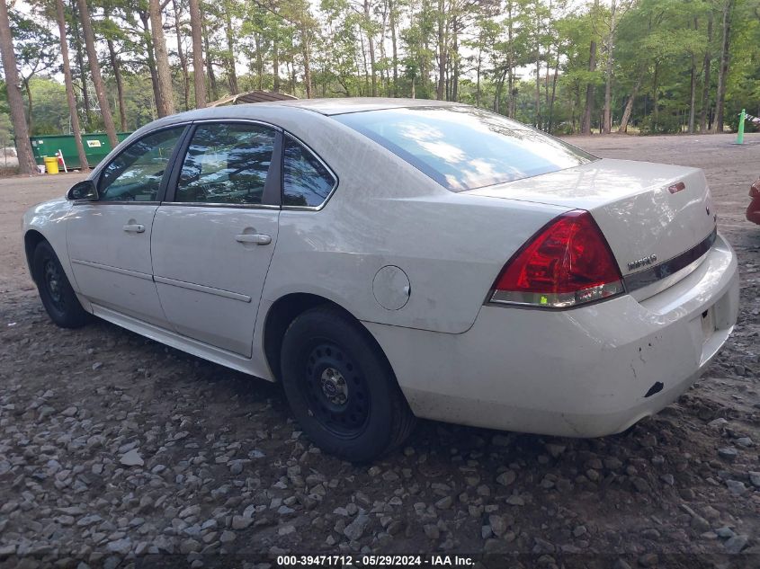 2010 Chevrolet Impala Police VIN: 2G1WD5EM9A1256465 Lot: 39471712