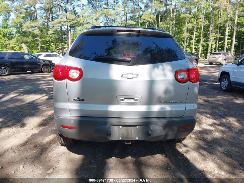 2010 Chevrolet Traverse Lt VIN: 1GNLRFED6AJ244661 Lot: 39471730