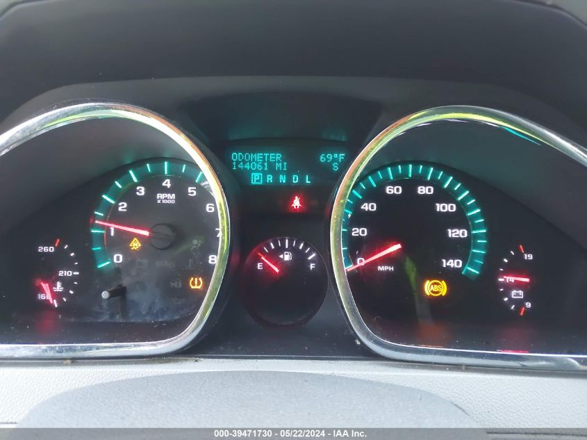 2010 Chevrolet Traverse Lt VIN: 1GNLRFED6AJ244661 Lot: 39471730