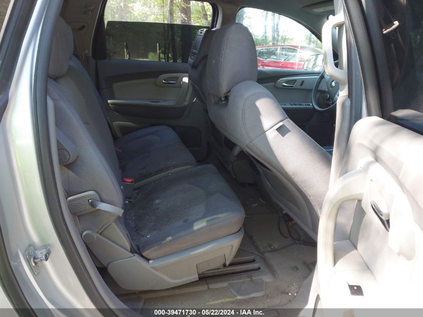 2010 Chevrolet Traverse Lt VIN: 1GNLRFED6AJ244661 Lot: 39471730