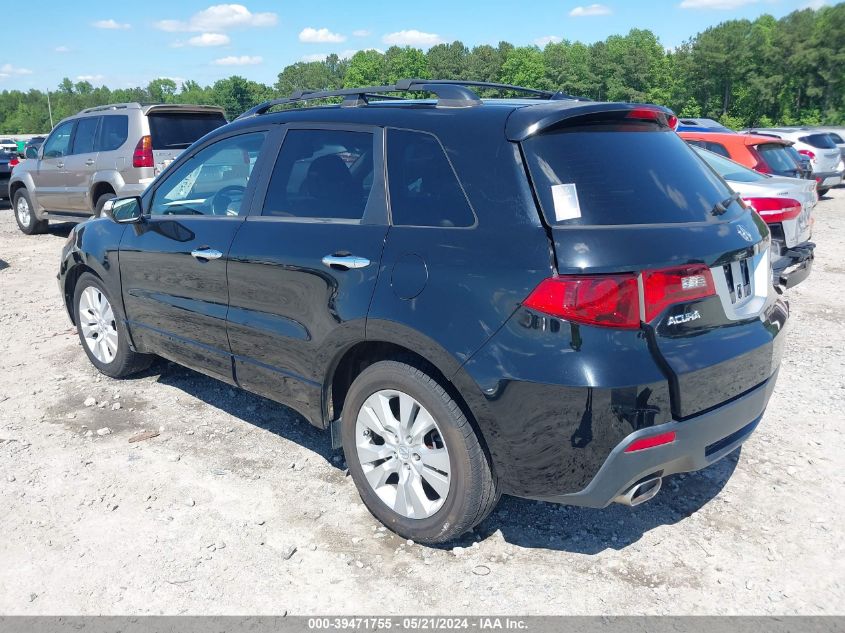 2012 Acura Rdx VIN: 5J8TB2H21CA001277 Lot: 39471755