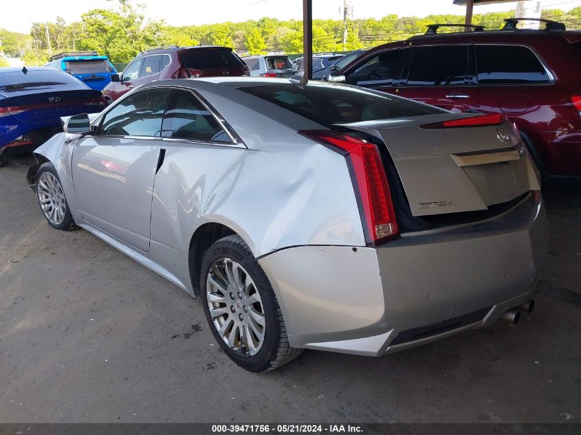 2011 Cadillac Cts Premium VIN: 1G6DS1ED2B0165812 Lot: 39471756