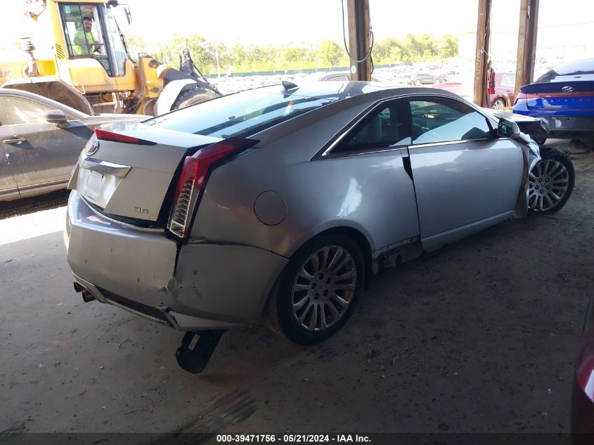 2011 Cadillac Cts Premium VIN: 1G6DS1ED2B0165812 Lot: 39471756