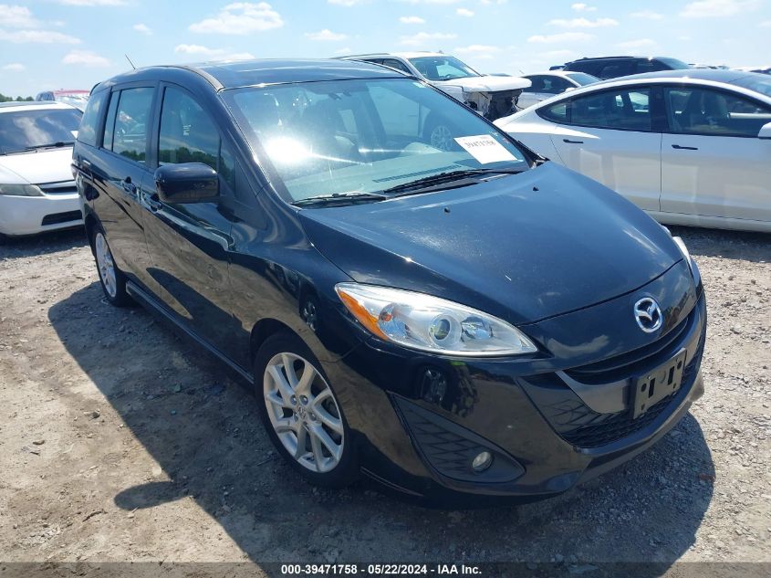 2012 Mazda Mazda5 Grand Touring VIN: JM1CW2DL7C0123097 Lot: 39471758