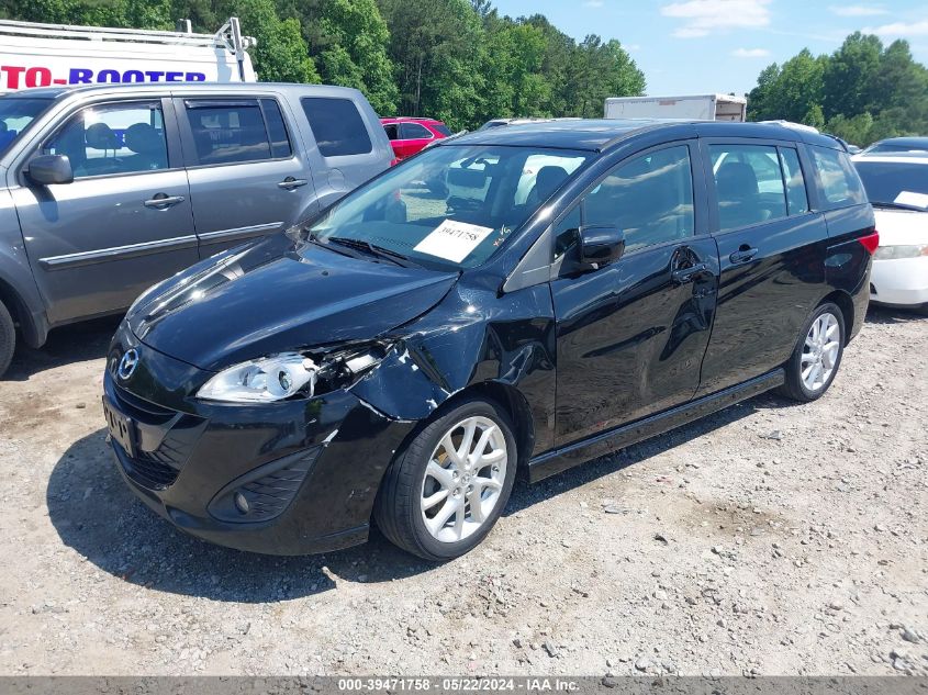 2012 Mazda Mazda5 Grand Touring VIN: JM1CW2DL7C0123097 Lot: 39471758