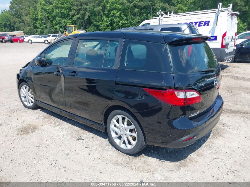 2012 Mazda Mazda5 Grand Touring VIN: JM1CW2DL7C0123097 Lot: 39471758