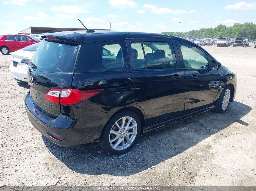 2012 Mazda Mazda5 Grand Touring VIN: JM1CW2DL7C0123097 Lot: 39471758