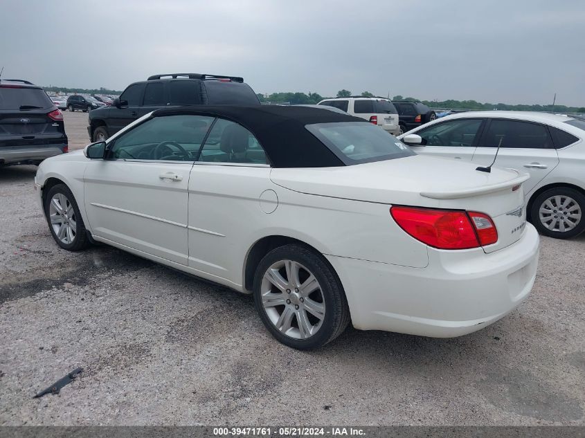 2010 Chrysler Sebring Touring VIN: 1C3BC5ED1AN165914 Lot: 39471761