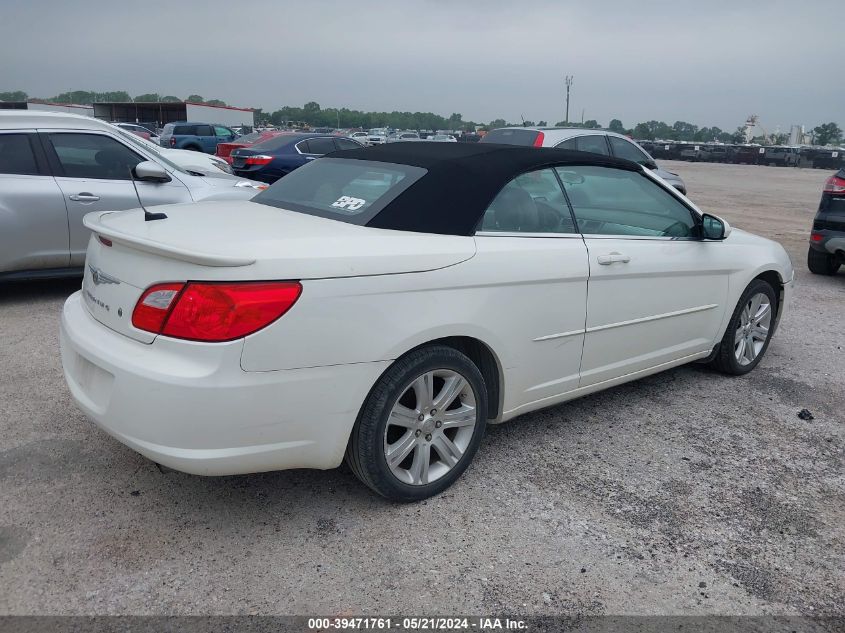 2010 Chrysler Sebring Touring VIN: 1C3BC5ED1AN165914 Lot: 39471761