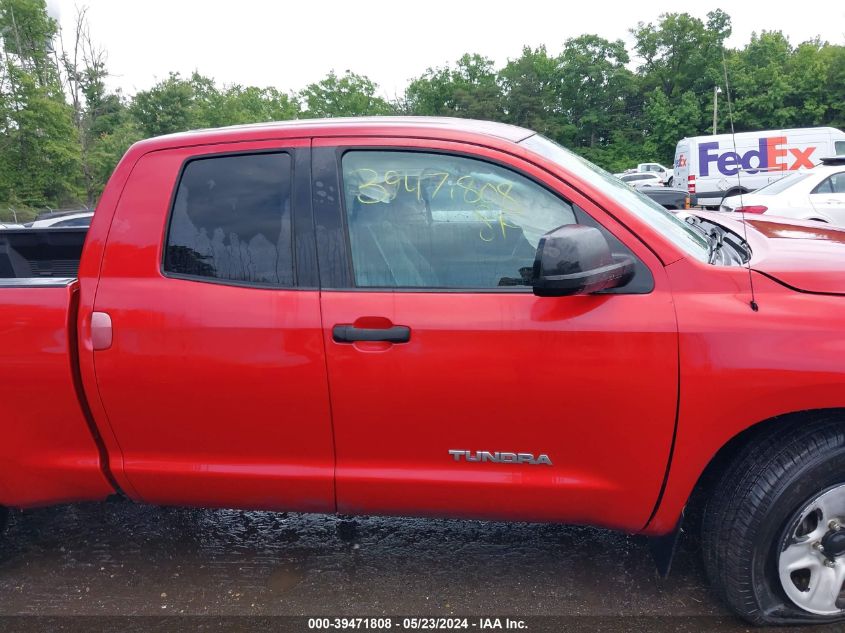 2011 Toyota Tundra Grade 4.6L V8 VIN: 5TFUM5F14BX025240 Lot: 39471808