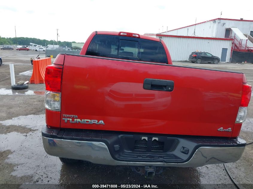2011 Toyota Tundra Grade 4.6L V8 VIN: 5TFUM5F14BX025240 Lot: 39471808
