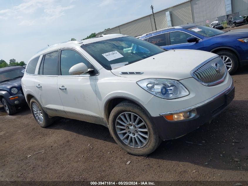 2010 Buick Enclave 1Xl VIN: 5GALVBEDXAJ136400 Lot: 39471814