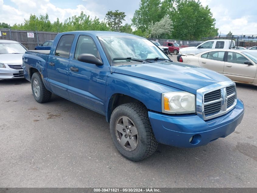 2005 Dodge Dakota Slt VIN: 1D7HW48N95S158637 Lot: 39471821