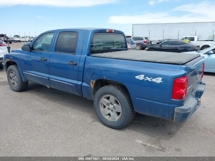 2005 Dodge Dakota Slt VIN: 1D7HW48N95S158637 Lot: 39471821