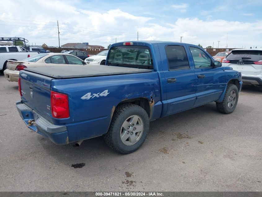 2005 Dodge Dakota Slt VIN: 1D7HW48N95S158637 Lot: 39471821