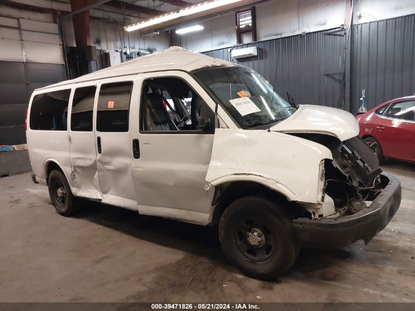 2007 Chevrolet Express Ls VIN: 1GNFG15Z471254535 Lot: 39471826