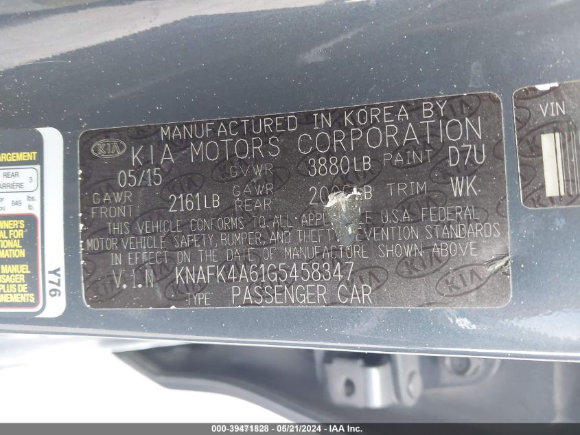 2016 Kia Forte Lx VIN: KNAFK4A61G5458347 Lot: 39471828