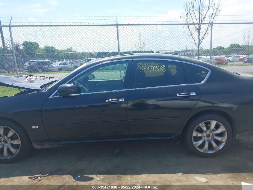 2007 Infiniti M35X VIN: JNKAY01F27M454817 Lot: 39471838