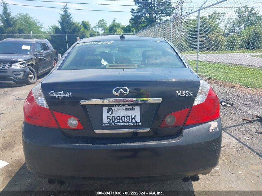 2007 Infiniti M35X VIN: JNKAY01F27M454817 Lot: 39471838