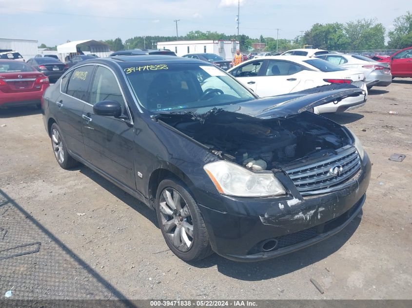 2007 Infiniti M35X VIN: JNKAY01F27M454817 Lot: 39471838