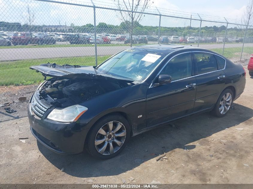 2007 Infiniti M35X VIN: JNKAY01F27M454817 Lot: 39471838