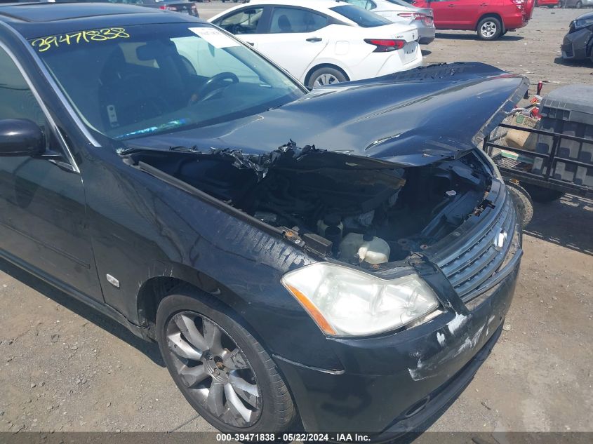 2007 Infiniti M35X VIN: JNKAY01F27M454817 Lot: 39471838