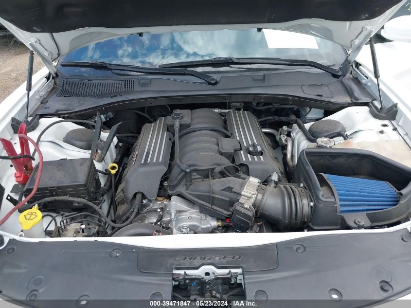 2021 Dodge Charger Scat Pack Widebody Rwd VIN: 2C3CDXGJ3MH641223 Lot: 39471847